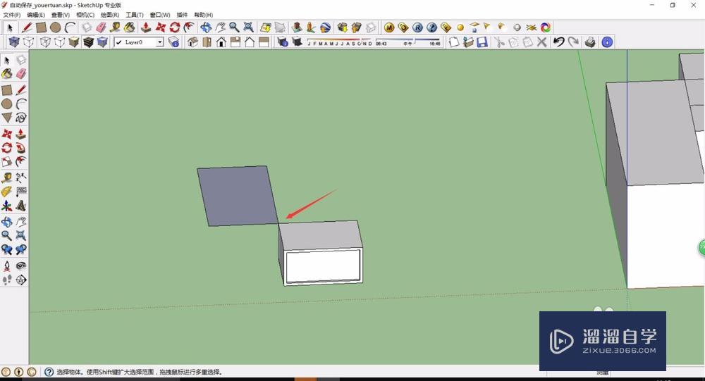 SketchUp体块怎么移动复制