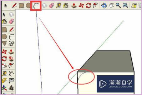 在SketchUp草图大师里面如何画一个圆角矩形？