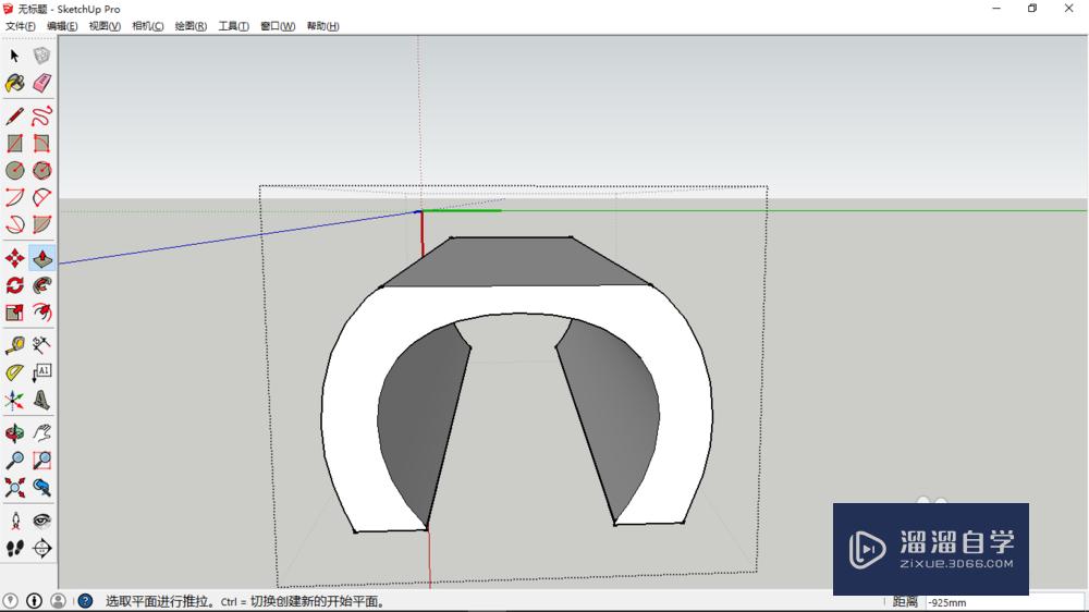 SketchUp如何绘制c字母桌椅(sketchup绘制桌子)