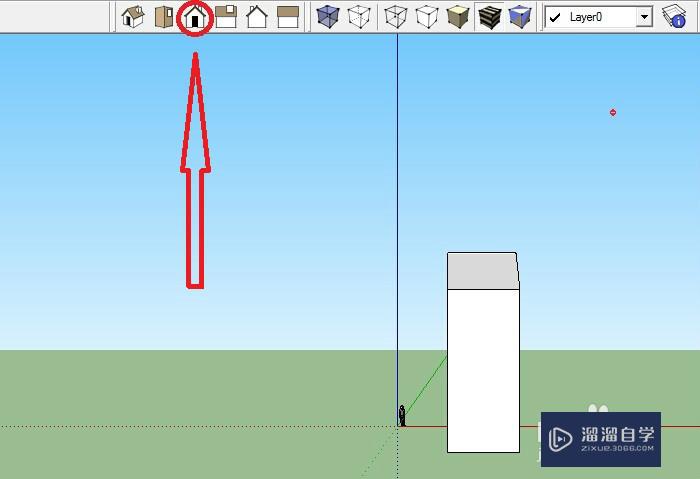 SketchUp怎么进行视角的切换