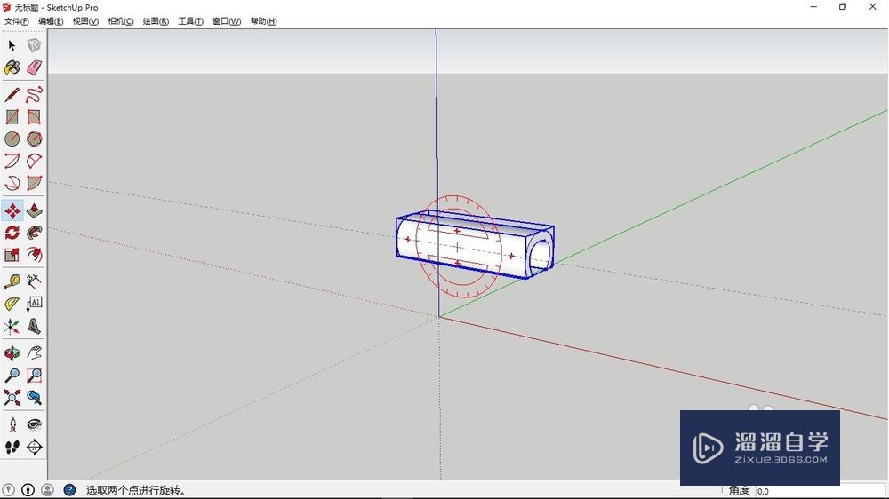 SketchUp如何绘制c字母桌椅(sketchup绘制桌子)