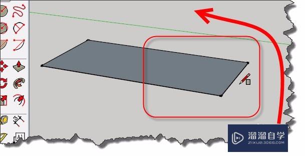 SketchUp如何对对象进行局部旋转？