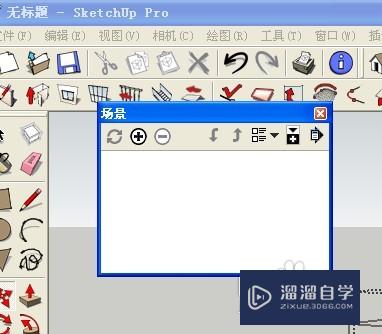 SketchUp如何制作建筑生长动画(sketchup做生长动画)