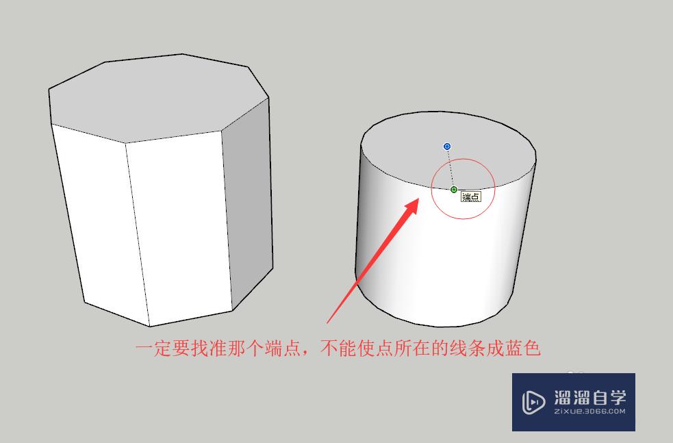 你真的会使用SU草图大师的移动工具吗