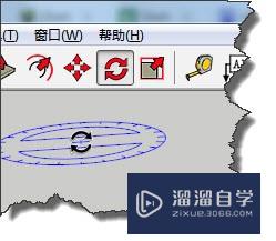 SketchUp旋转拉伸功能怎么用