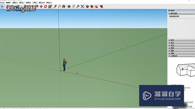 SketchUp怎样绘制普通图形(sketchup图文教程)