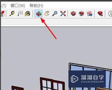 SketchUp动画播放时间快慢怎么调节