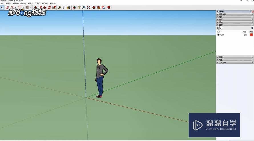 SketchUp如何打开图层(sketchup 图层在哪打开)