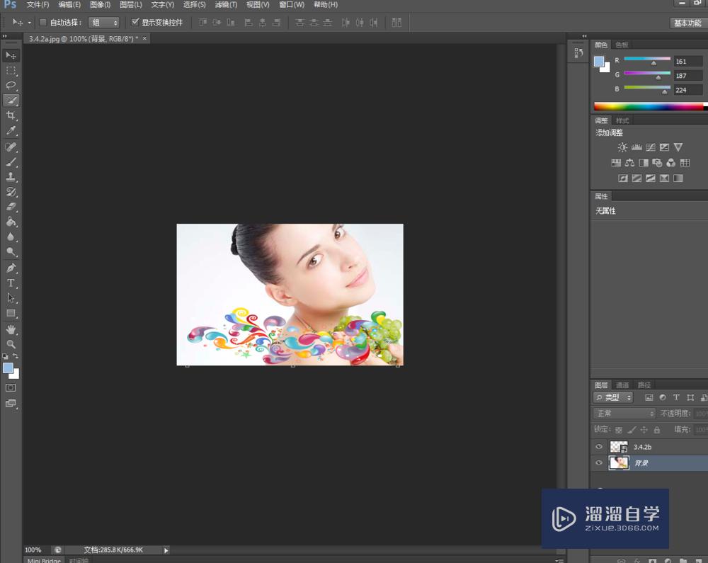 PS CS6如何打开AI文件(ps怎么打开ai文件)