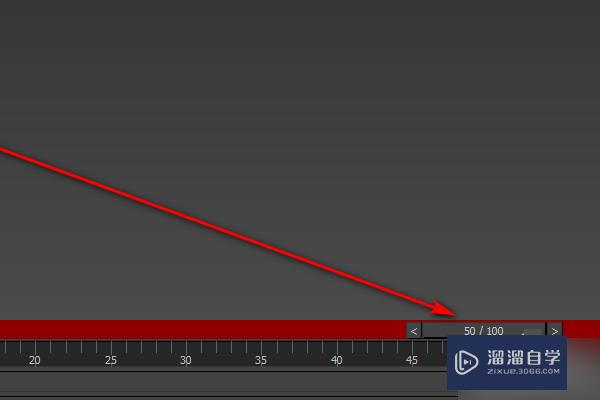 3DMax怎么把一个平面变成球形(3dmax怎么把一个平面变成球形的)