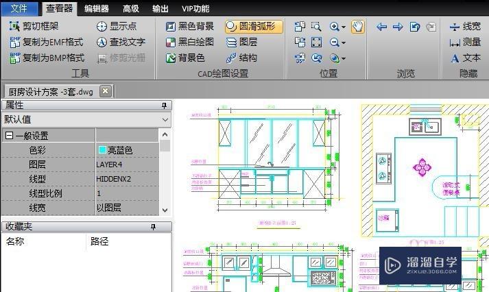 CAD图纸的背景颜色怎么自定义(cad图纸的背景颜色怎么自定义的)