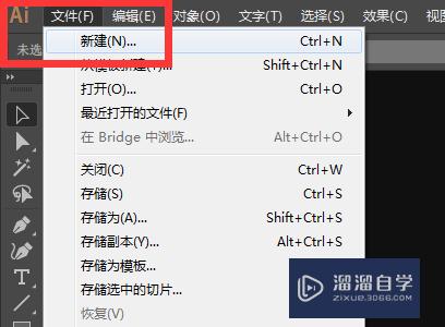 AI怎么任意的缩放画面(ai怎么任意的缩放画面大小)