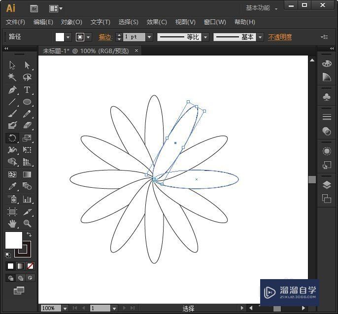 AI怎样连续旋转复制？