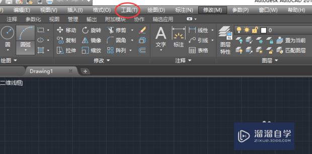 CAD怎样调出工具条并锁定位置(cad怎样调出工具条并锁定位置呢)