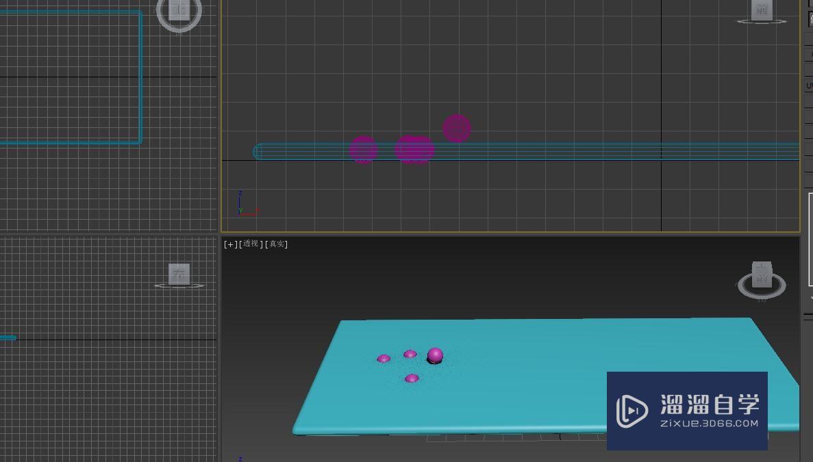 3DMax刚体碰撞时模型下沉怎么办(3dmaxmassfx刚体碰撞)