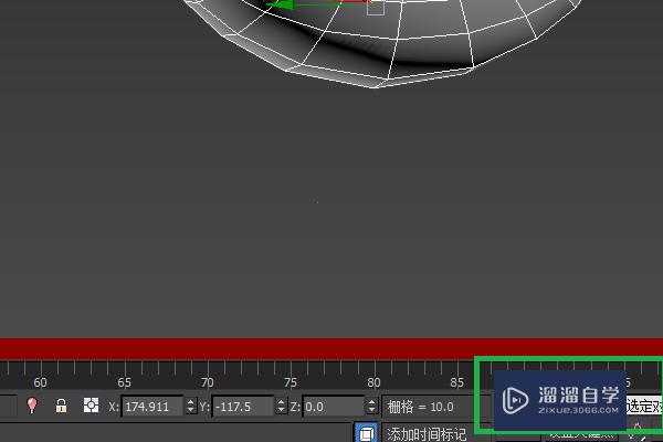 3DMax怎么把一个平面变成球形(3dmax怎么把一个平面变成球形的)