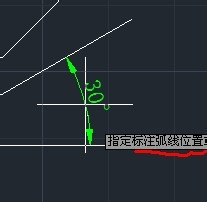 CAD怎么做角度标注(cad怎么做角度标注图纸)