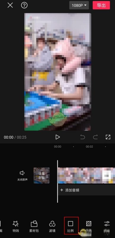 《剪映》视频比例大小设置方法