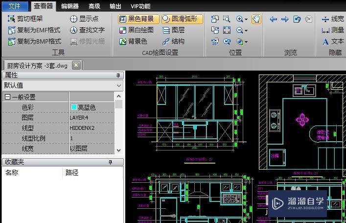 CAD图纸的背景颜色怎么自定义(cad图纸的背景颜色怎么自定义的)