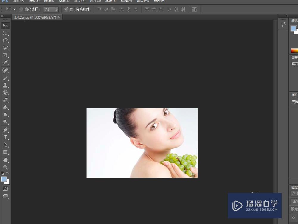 PS CS6如何打开AI文件？