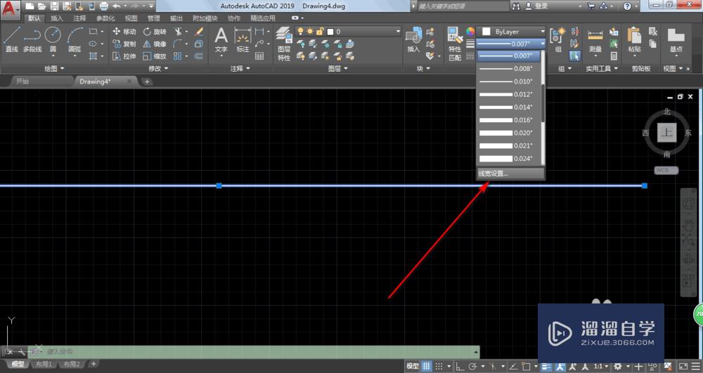 AutoCAD2019怎么修改设置线宽？