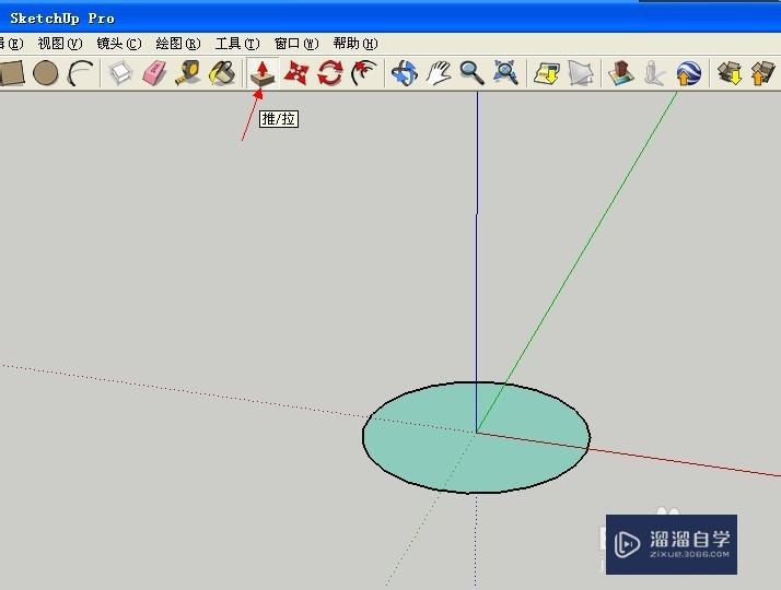 SketchUp草图大师怎么画内空圆柱