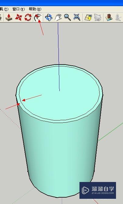 SketchUp草图大师怎么画内空圆柱