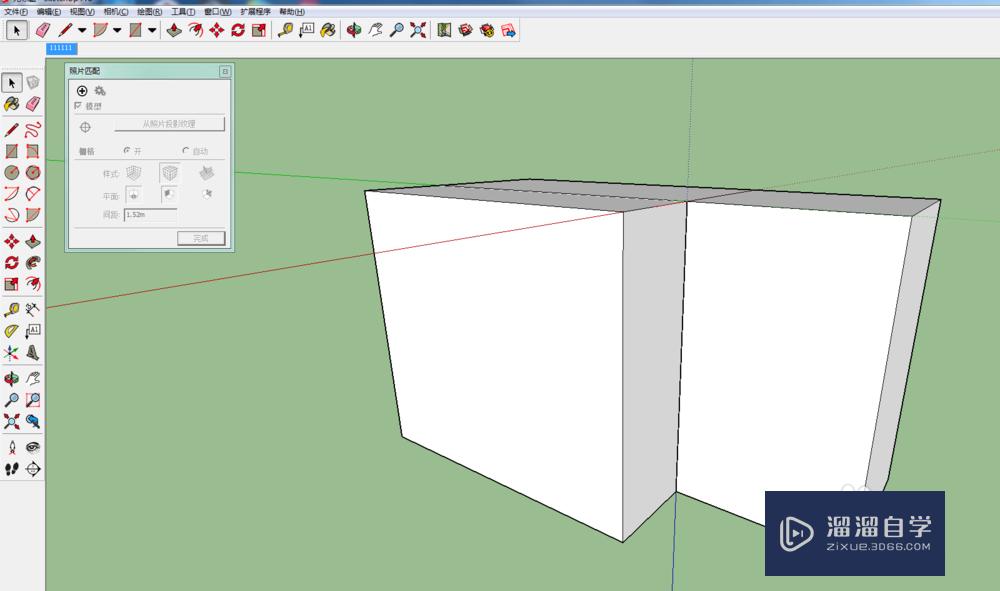 SketchUp新建照片怎么匹配