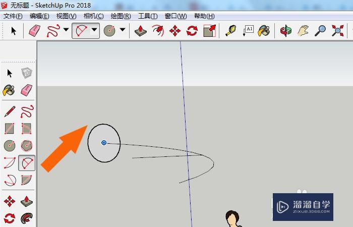 SketchUp2018中怎么绘制弯管模型？