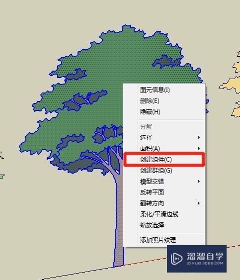 SketchUp怎样让图片一直对着镜头不动(su怎么一直面对镜头)