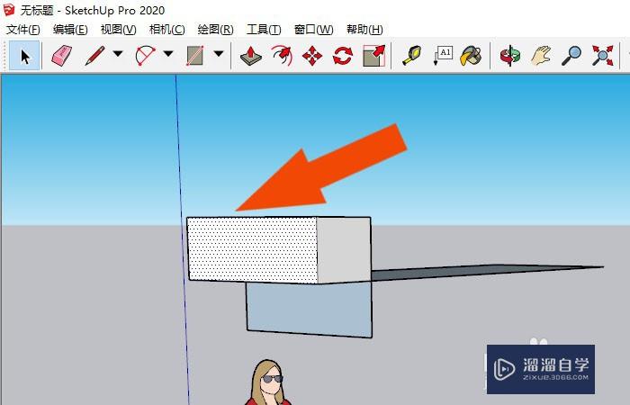 SketchUp2020如何创建模型的场景(sketchup新建模型)