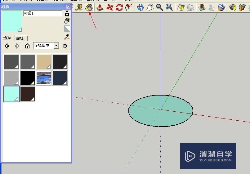 SketchUp草图大师怎么画内空圆柱