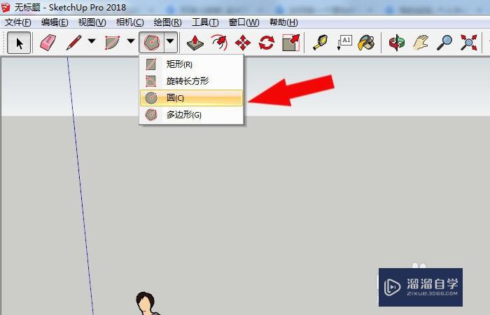 SketchUp2018怎么使用推拉工具