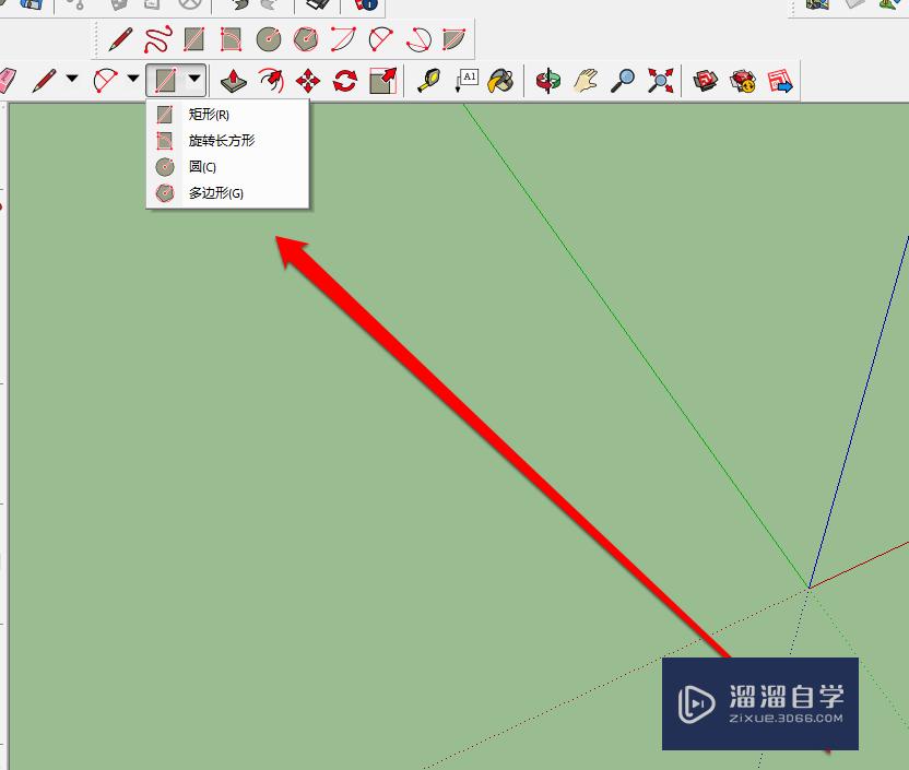 在草图大师怎么把长方调整到平行(在草图大师怎么把长方调整到平行线上)