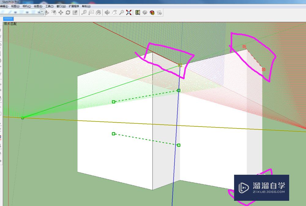 SketchUp新建照片怎么匹配