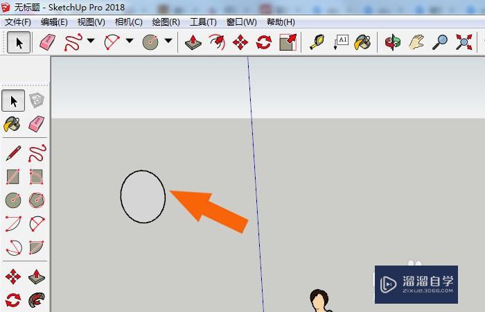 SketchUp2018中怎么绘制弯管模型？