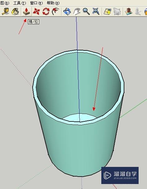 SketchUp草图大师怎么画内空圆柱