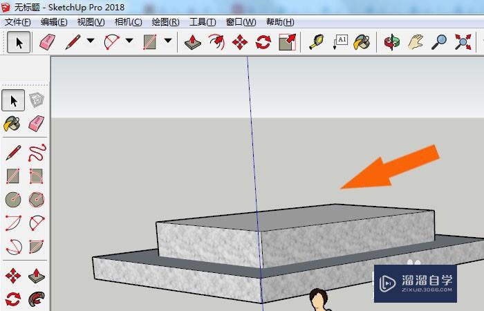 SketchUp2018怎么绘制台阶模型