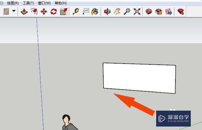 SketchUp2018怎么绘制屋顶图形