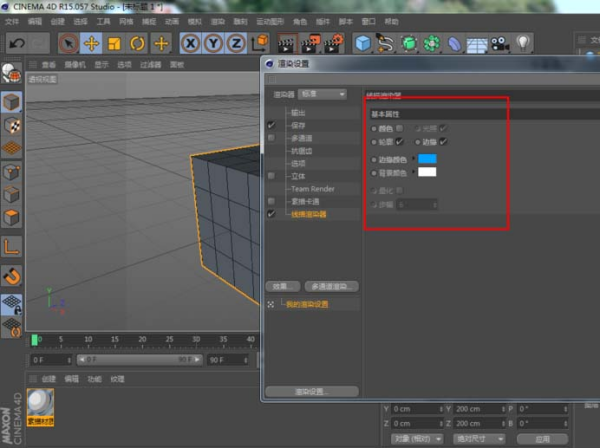 大神们，问下这种图C4D 如何渲染？