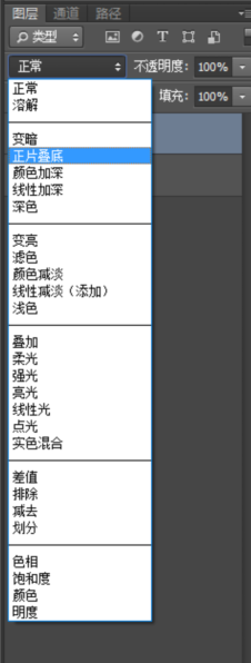 用PS把一张图片上的脸抠取下来到另一张图片