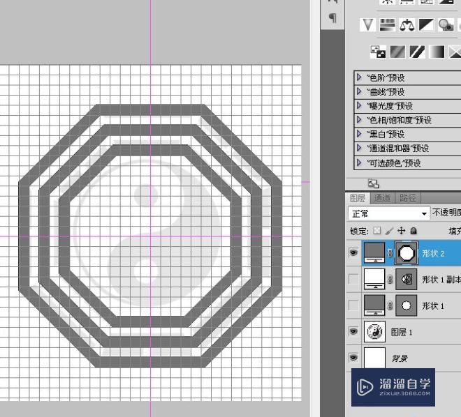 PS怎么用布尔运算画图(ps怎么用布尔运算画图教程)