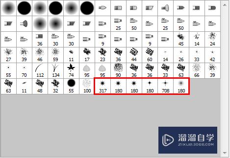 PS如何做闪星星闪图(ps闪星怎么做)