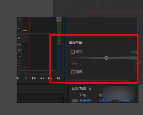 Audition中添加什么效果能让声音更圆润有磁性？