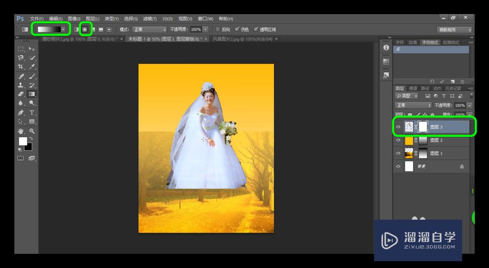 PS不求人：怎样利用Photoshop制作精美的婚纱照？