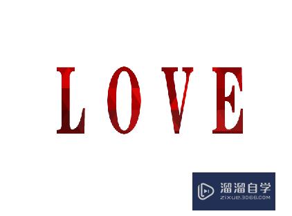 PS如何制作文字遮罩效果(ps如何制作文字遮罩效果图)