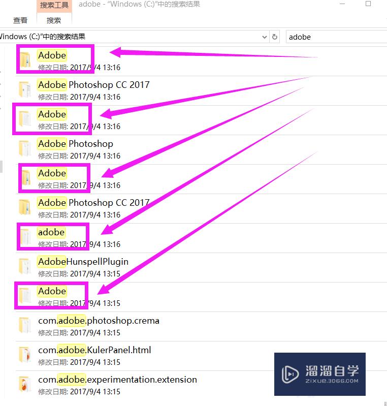 PS2017CC到期了怎么办(ps2018过期了怎么办)