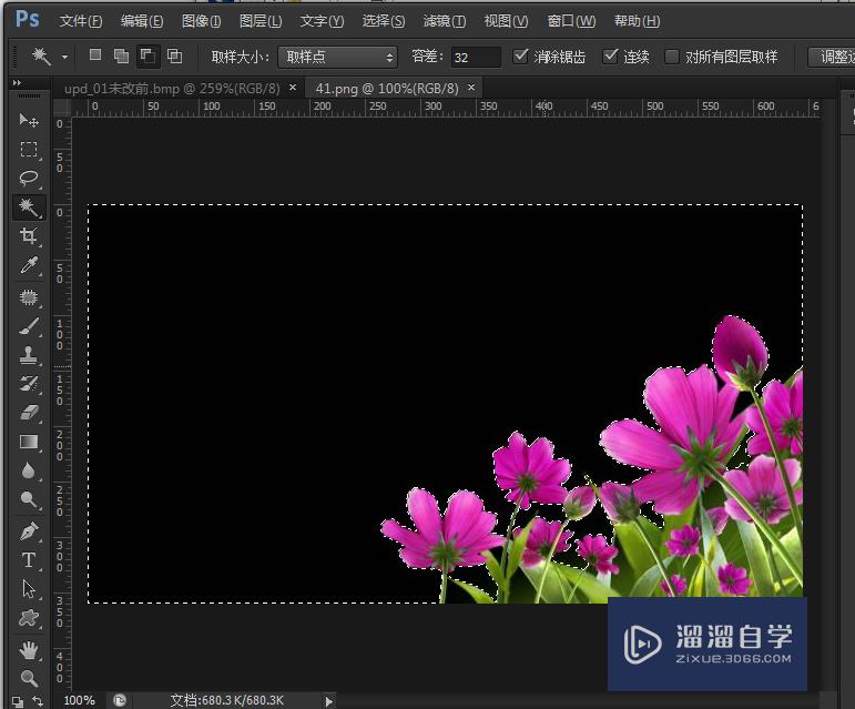 Photoshop怎样制作遮罩图(ps如何制作遮罩)