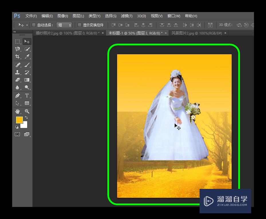 PS不求人：怎样利用Photoshop制作精美的婚纱照？