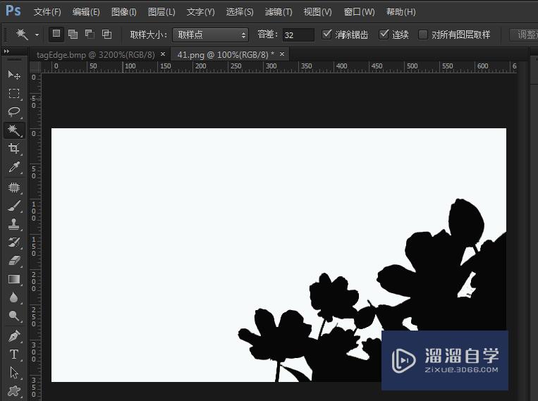 Photoshop怎样制作遮罩图(ps如何制作遮罩)